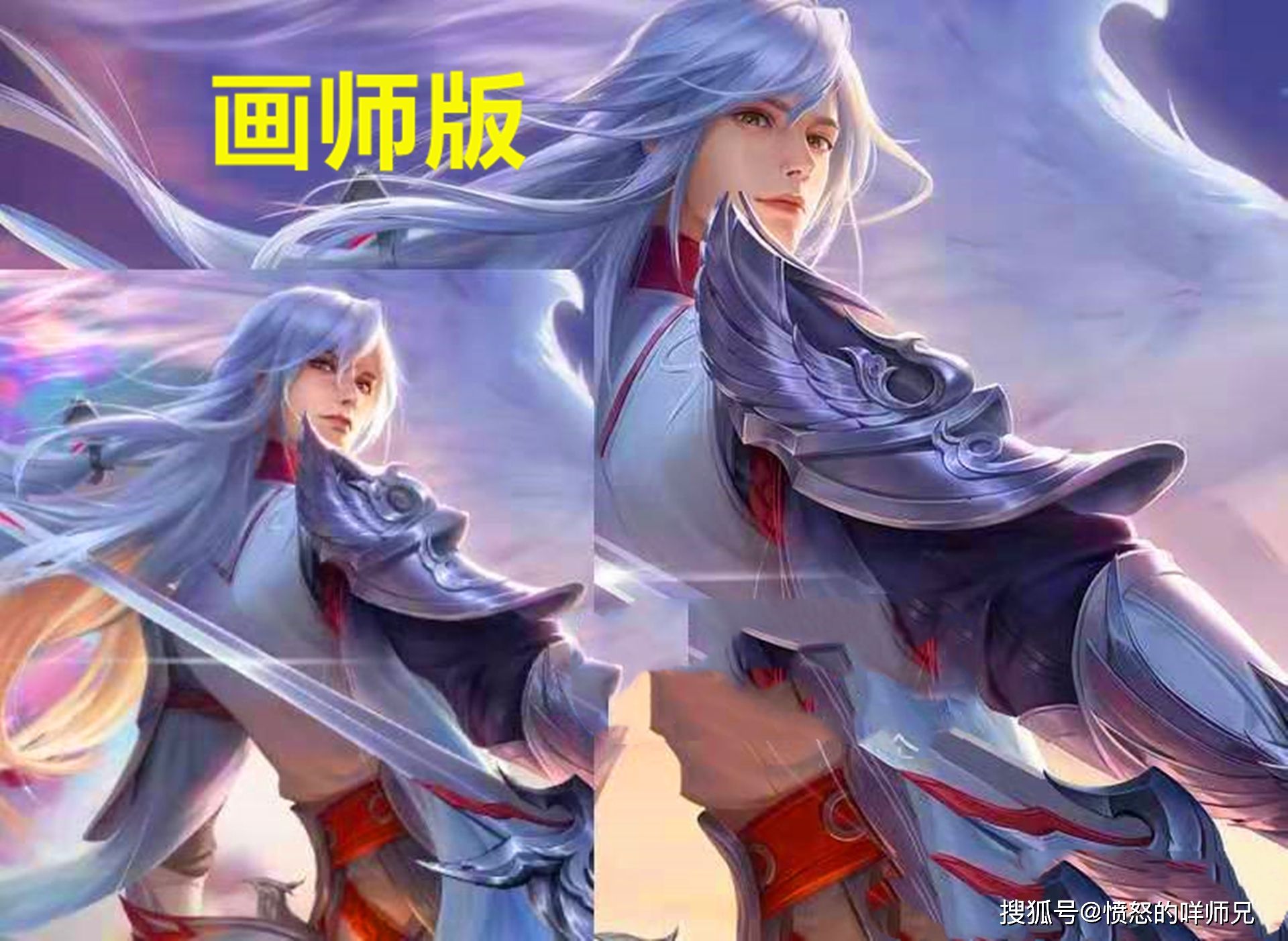 李白宣传视频(李白宣传视频下载)