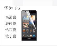 华为p6宣传视频(华为nova6宣传视频)