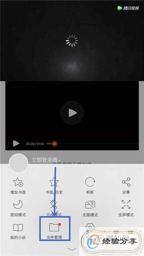 抖音视频滚动字幕怎么制作(抖音视频上滚动字幕是怎样制作的?)