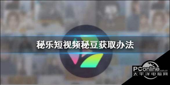 短视频那么赚钱吗(短视频有那么赚钱吗)