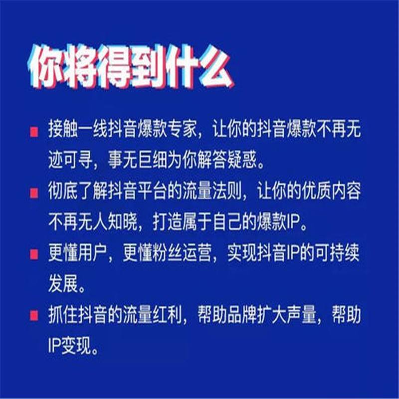 带字短视频(短视频图文带字怎么弄的)