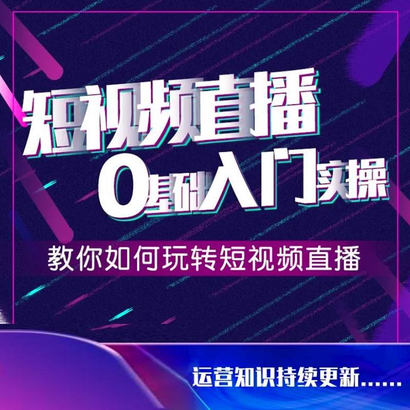 斗音短视频(斗音短视频官网下载)