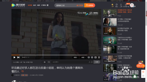 下载宣传视频(下载宣传视频违法吗)