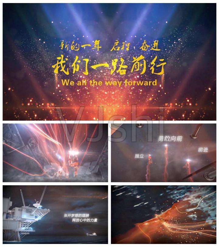 下载宣传视频(下载宣传视频违法吗)