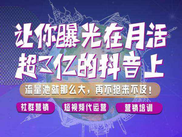 短视频有前途吗(短视频制作有前途吗)