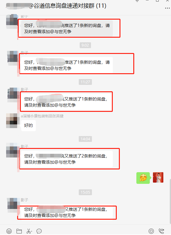 se01短视频网的简单介绍