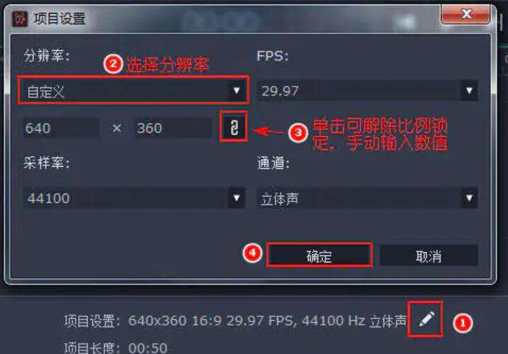 短视频自动加字幕(短视频如何增加字幕)