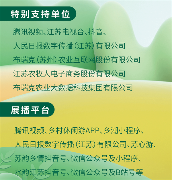 短视频点子(短视频点子网)