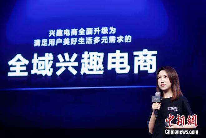 电商广告短视频(电商广告短视频制作)
