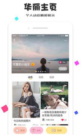 kuaimao短视频(亚洲无矿砖码专区2022)