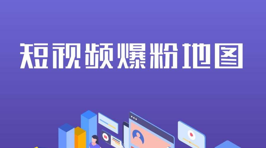 短视频剪辑策划(短视频剪辑策划工资)