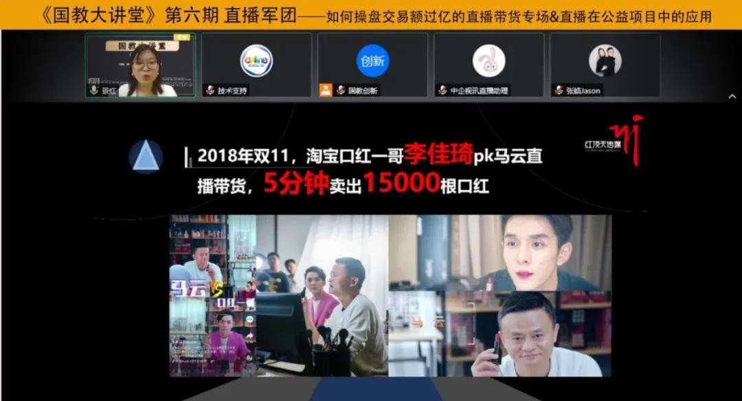 视频短片带货(免费提供短视频带货)