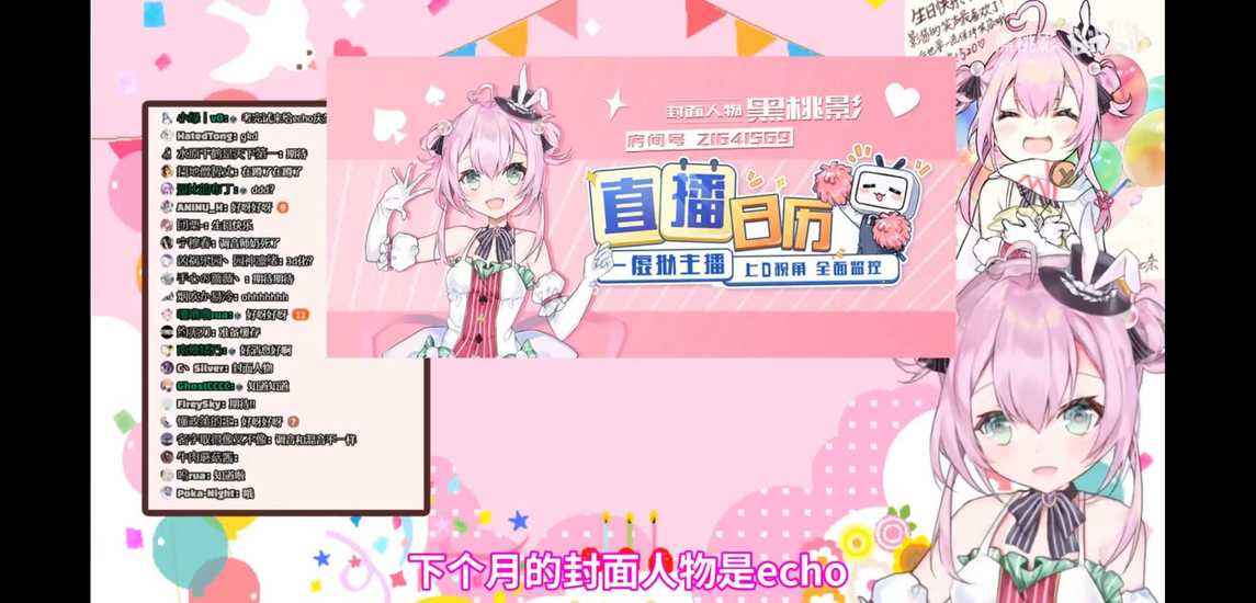 b站视频封面用什么做(B站视频封面用什么软件做)