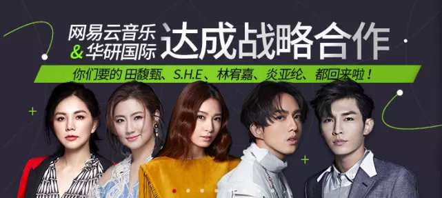 宣传视频配乐推荐(宣传视频的背景音乐)