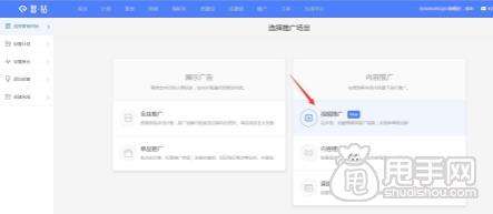 如何做视频推广(小视频推广怎么做)