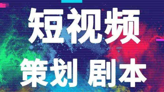 短视频如何剪辑在一起(怎么把几个短视频剪辑到一起)
