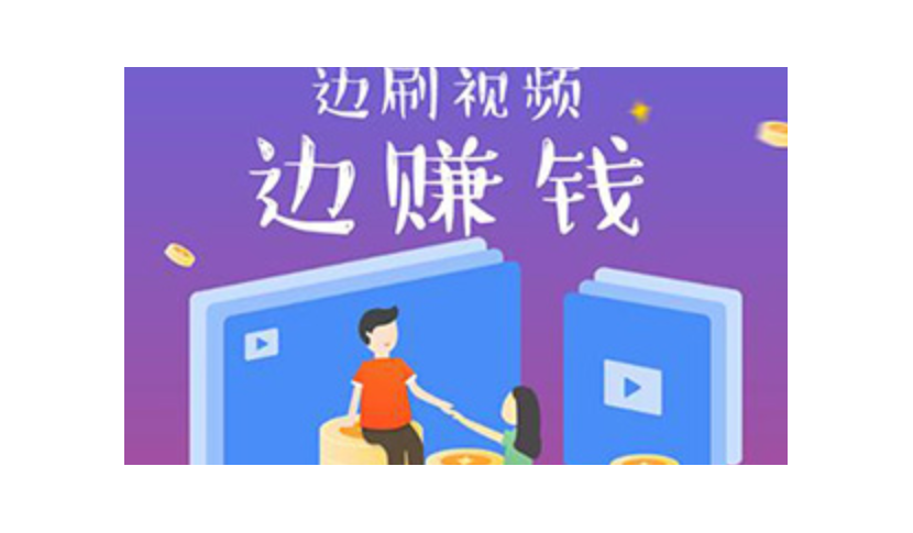 短视频怎么创业(短视频怎么创业挣钱的)