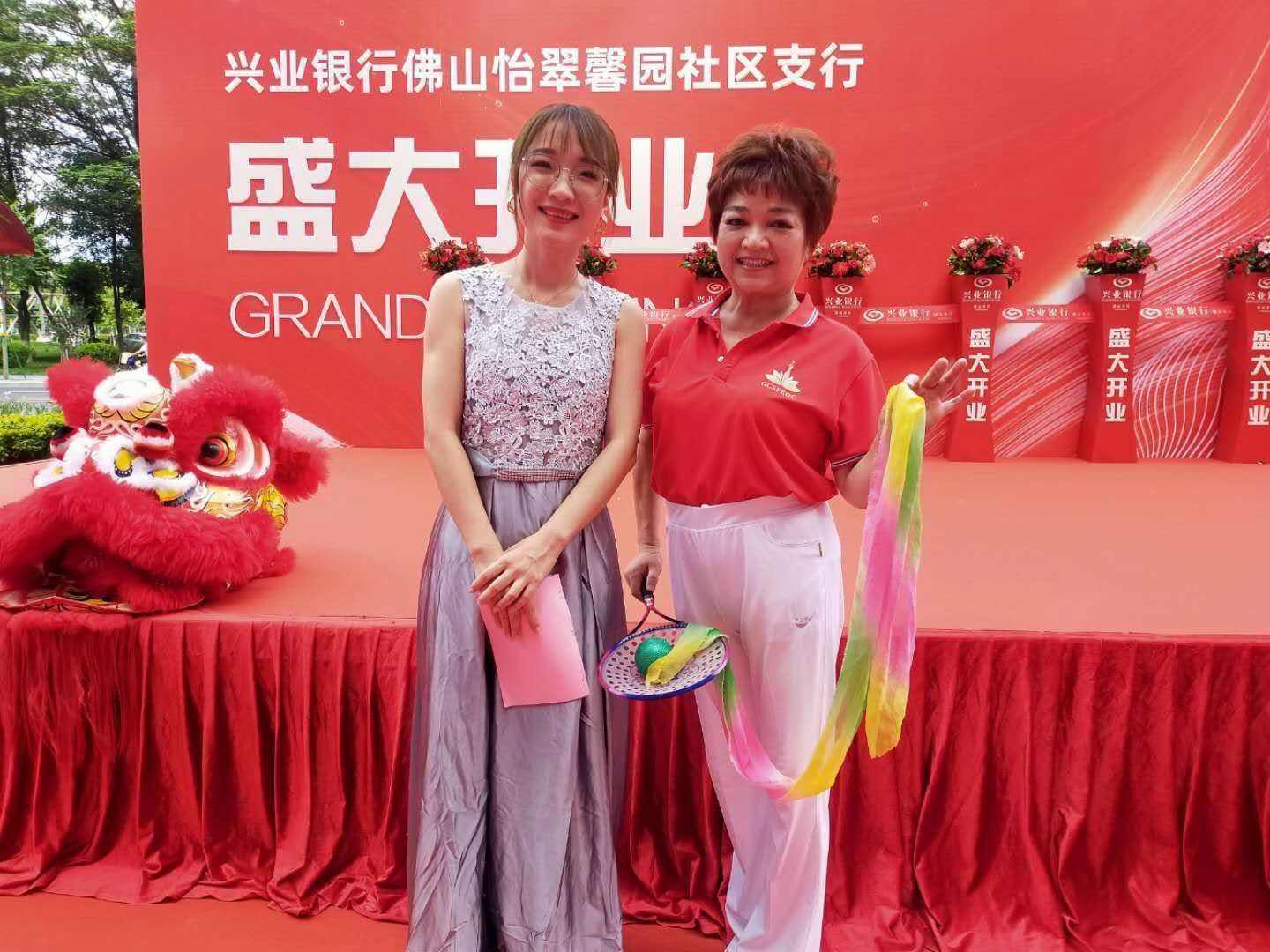 银行开业宣传视频(银行开业宣传视频模板)
