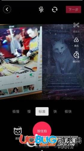 两个视频怎么制作合拍(两个视频怎么制作合拍对话)