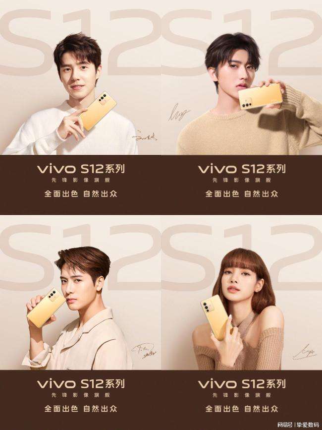 vivo广告视频(vivo广告视频刘昊然)