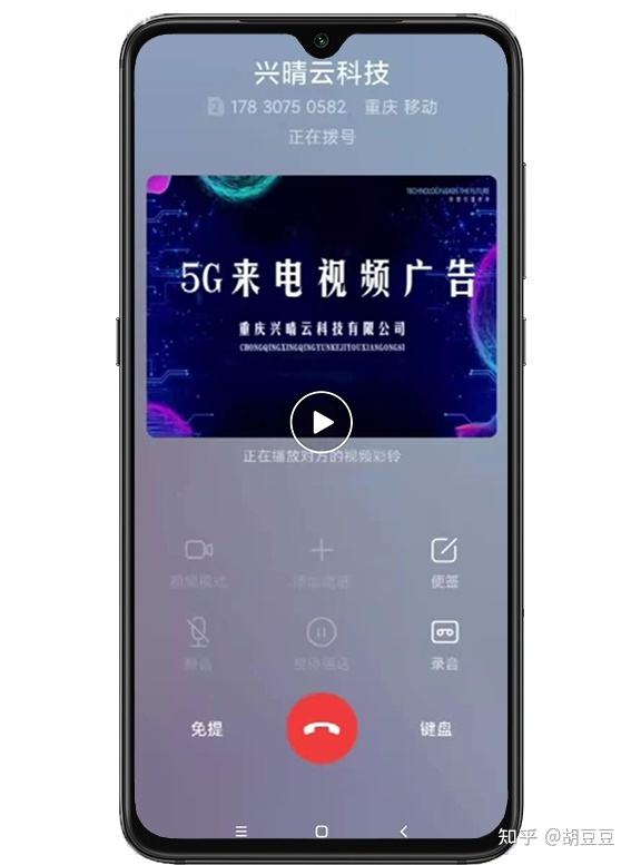 广告小视频怎么做的(广告小视频怎么做的好)