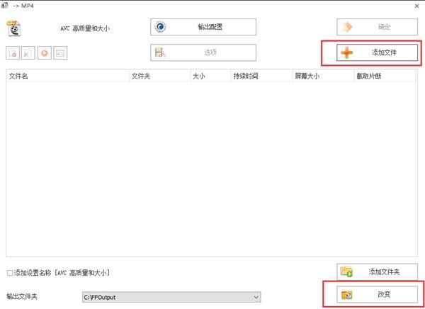 仙踪林短视频区(仙踪林视频入口 欢迎您)