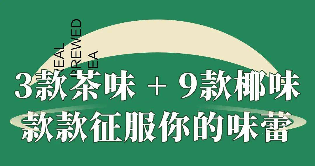 仙踪林短视频区(仙踪林视频入口 欢迎您)