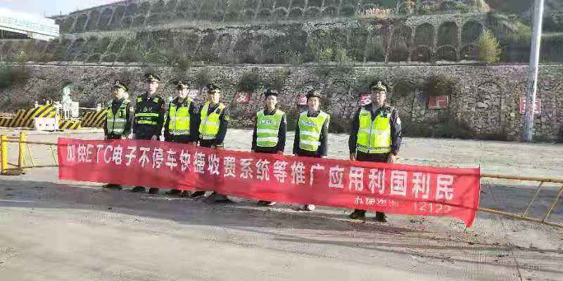 路政宣传视频(路政宣传月视频)