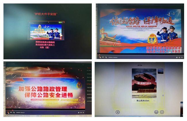路政宣传视频(路政宣传月视频)