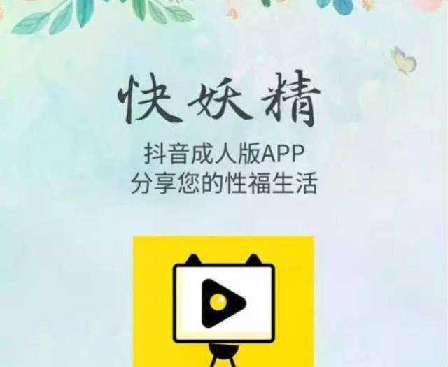 91短视频无限观看(91短视频无限观看攻略)
