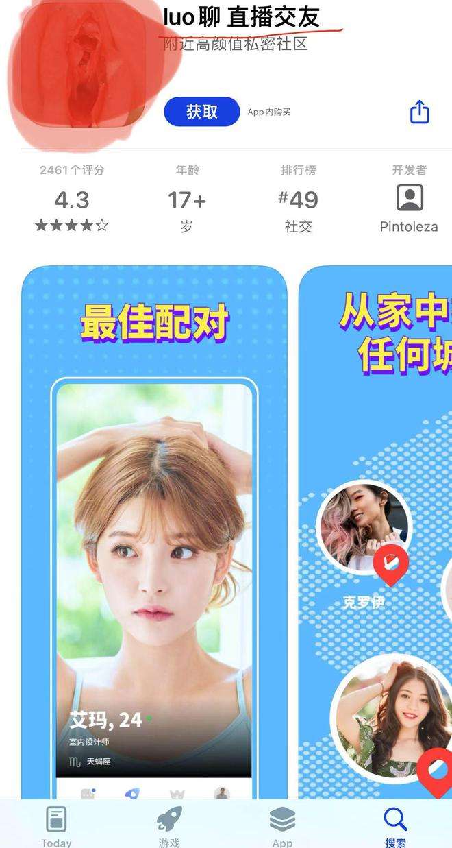 91短视频无限观看(91短视频无限观看攻略)