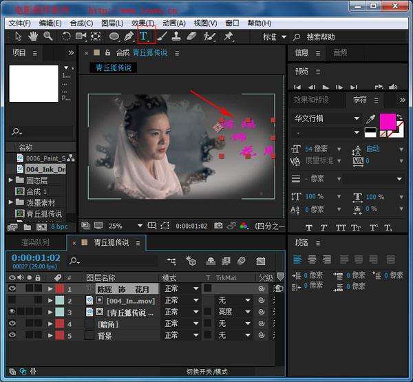 电影如何制作(电影如何制作成自己电影)