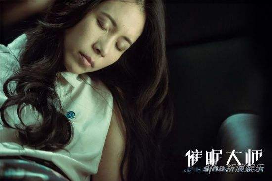 催眠短视频(催眠短视频么你皮肤护理)