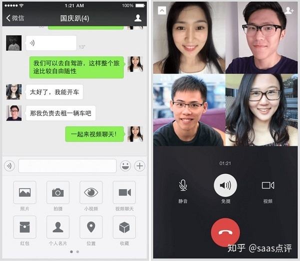 在线宣传视频(在线宣传视频网站)