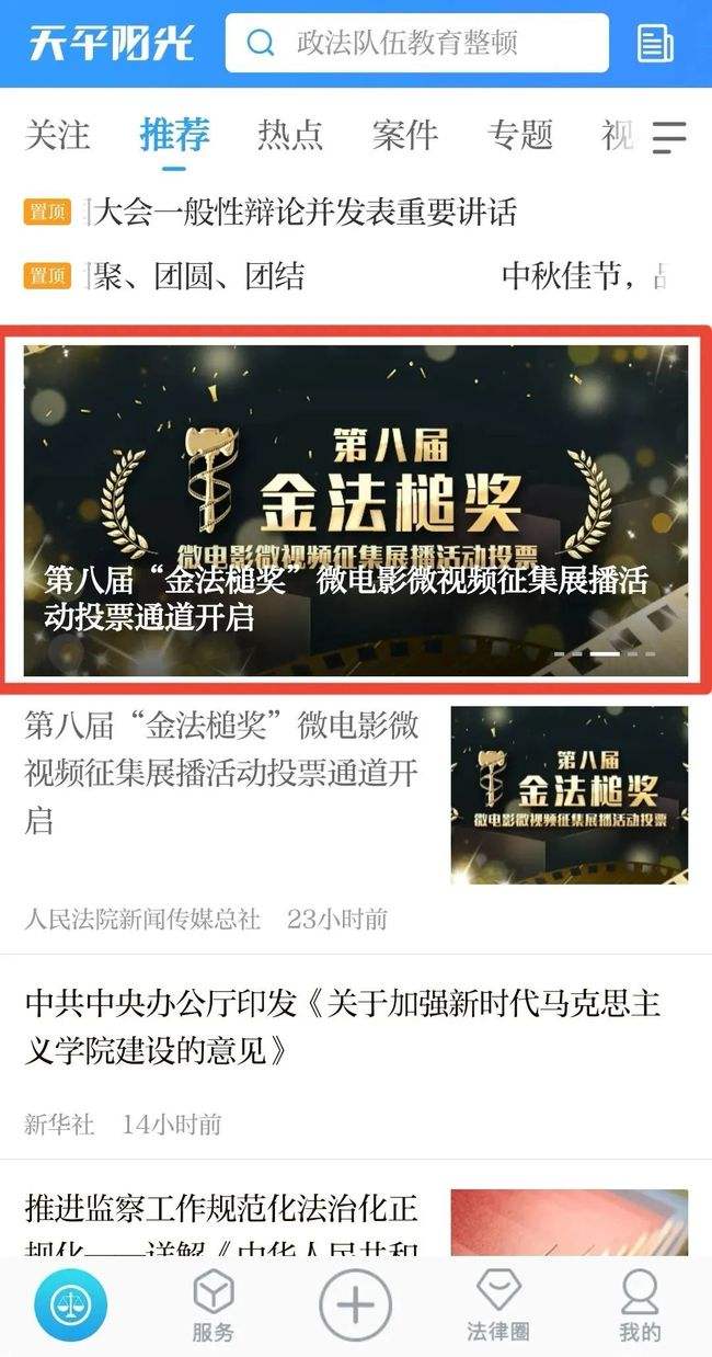 91短视频无限版(91短视频破解版无限制)