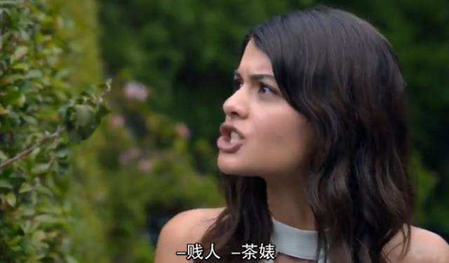 关于看污的短视频的信息