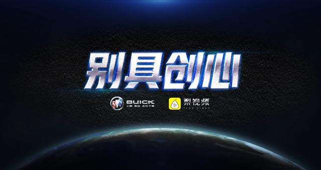 创业的视频短视频(短视频创业成功案例)