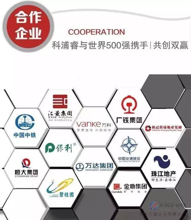 广州短视频合作(广州短视频运营公司)