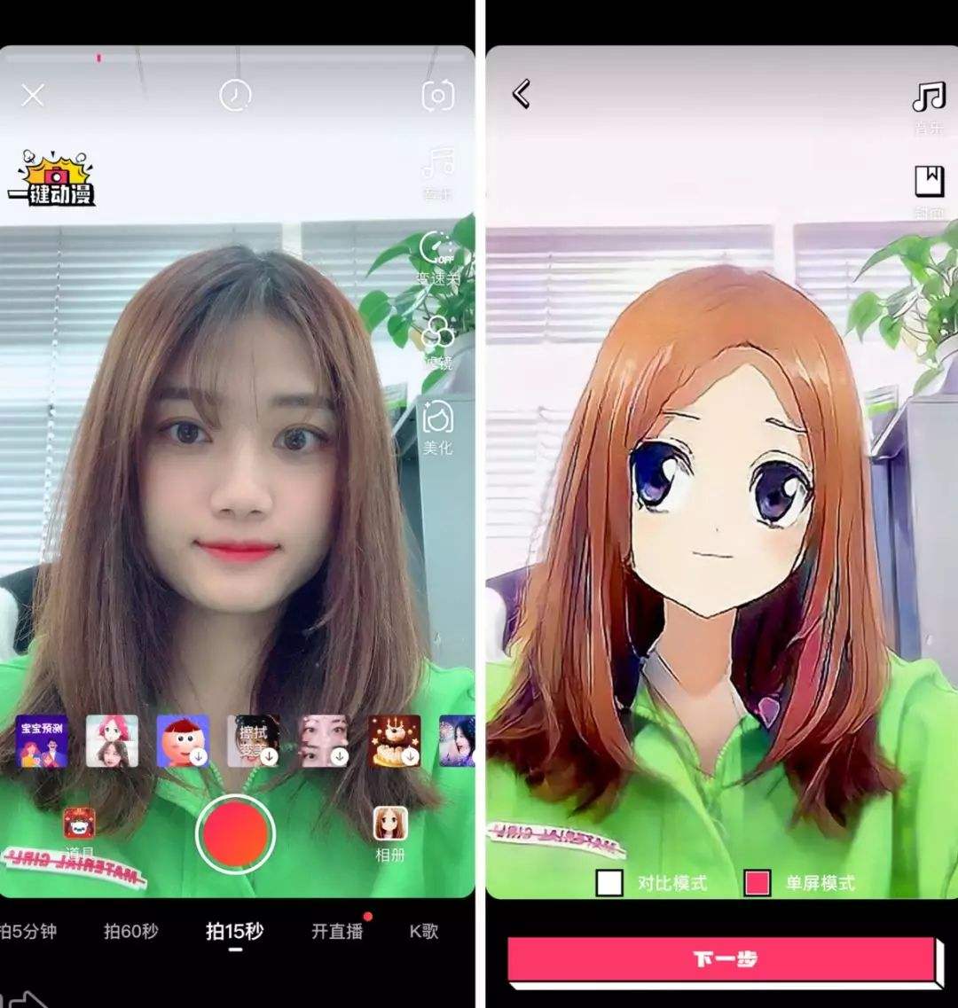 附近的短视频(有没有找到的短视频)
