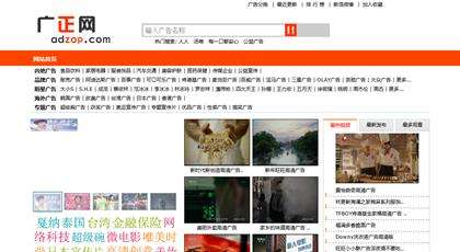 无广告视频网站(无广告视频网站 贴吧)