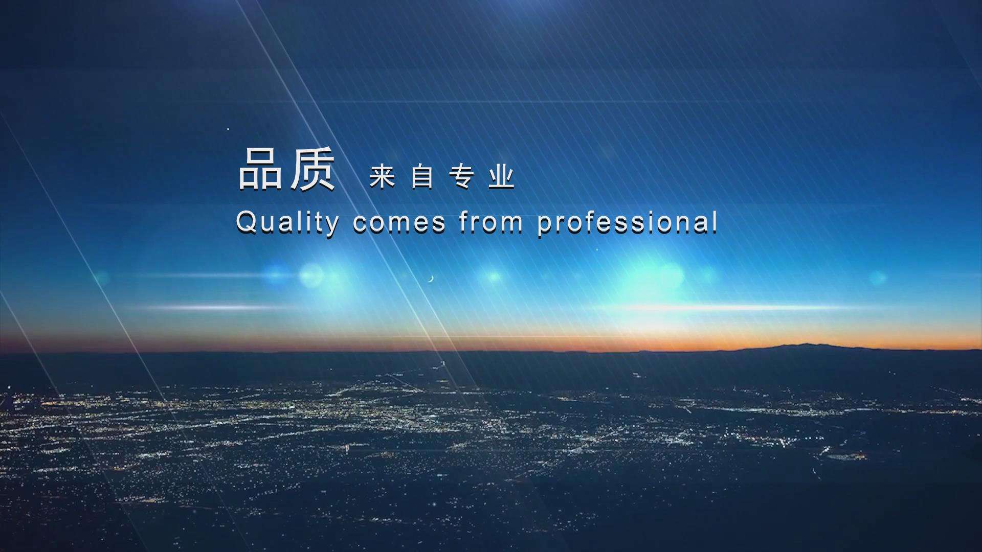 深圳广告视频制作公司(深圳广告视频制作公司哪家好)