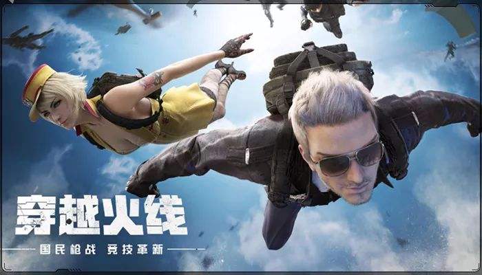 cf视频制作(cf视频制作教程视频)