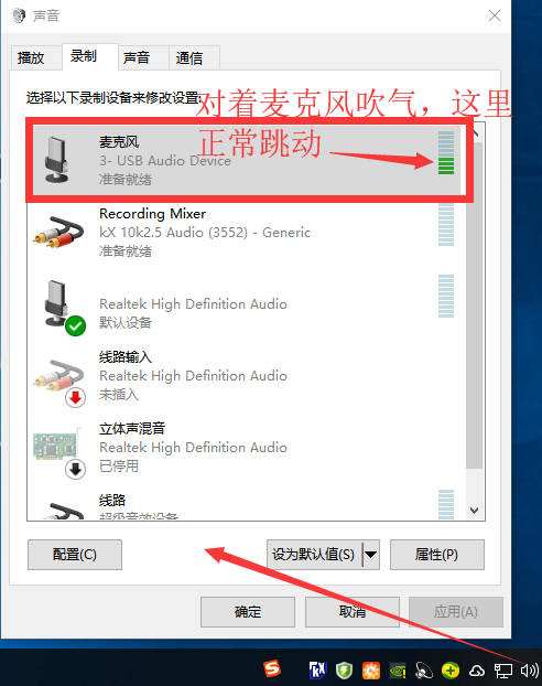 电脑视频配音怎么制作(电脑视频配音怎么制作教程)