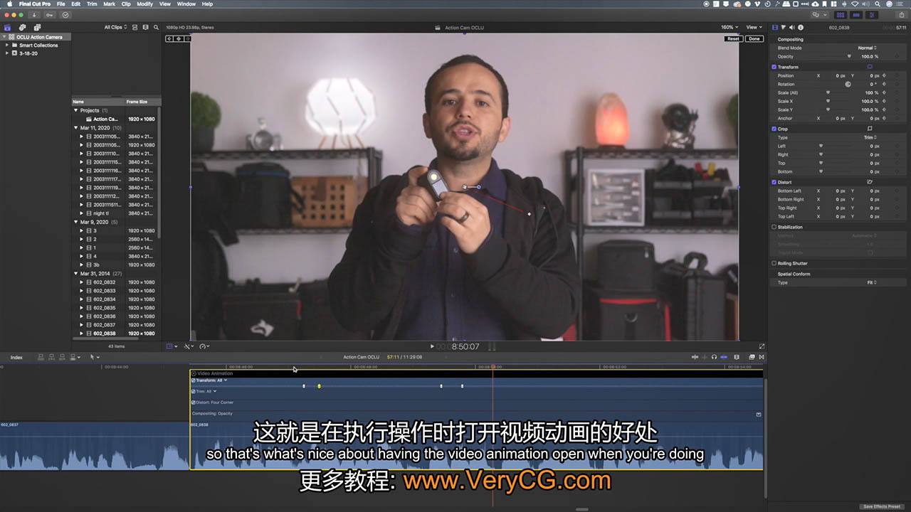 视频如何制作剪辑视频(如何剪辑视频和制作视频)