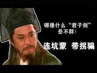 搞笑短视频片段(搞笑短视频片段素材)