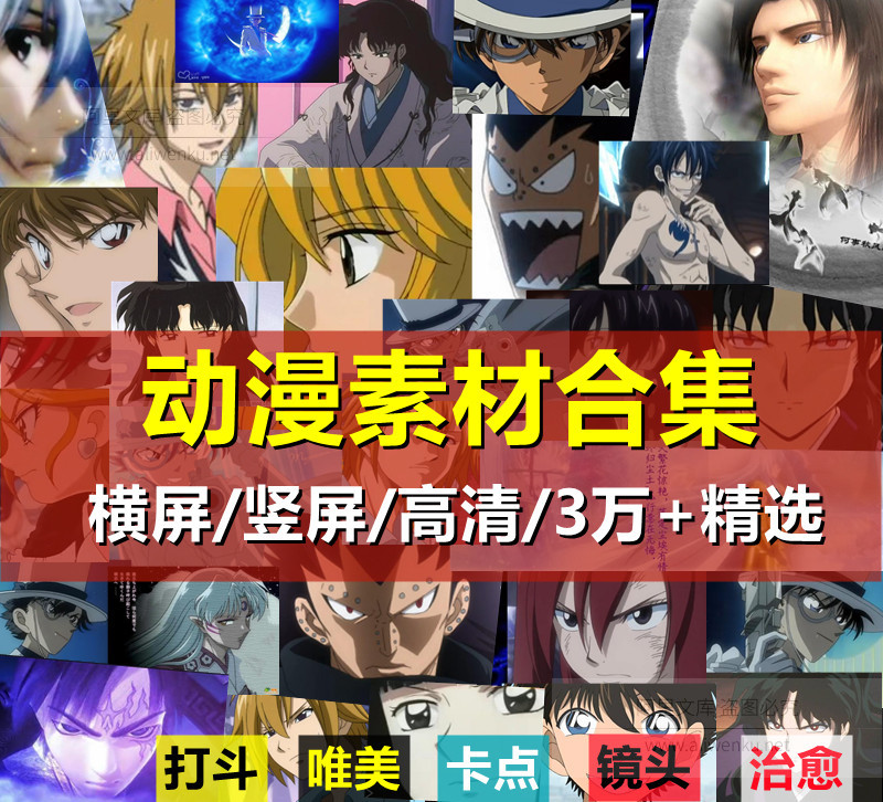 动漫短视频制作(动漫短视频制作教学)