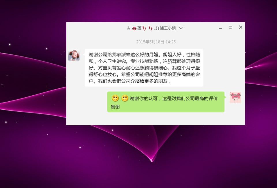 富二代短视频就是这么嗨(富二代短视频f2d永久地址)