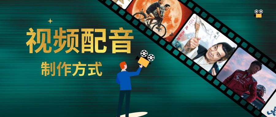 动画短视频制作(自媒体动画短视频制作)
