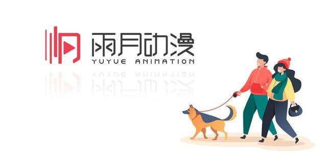 动画短视频制作(自媒体动画短视频制作)