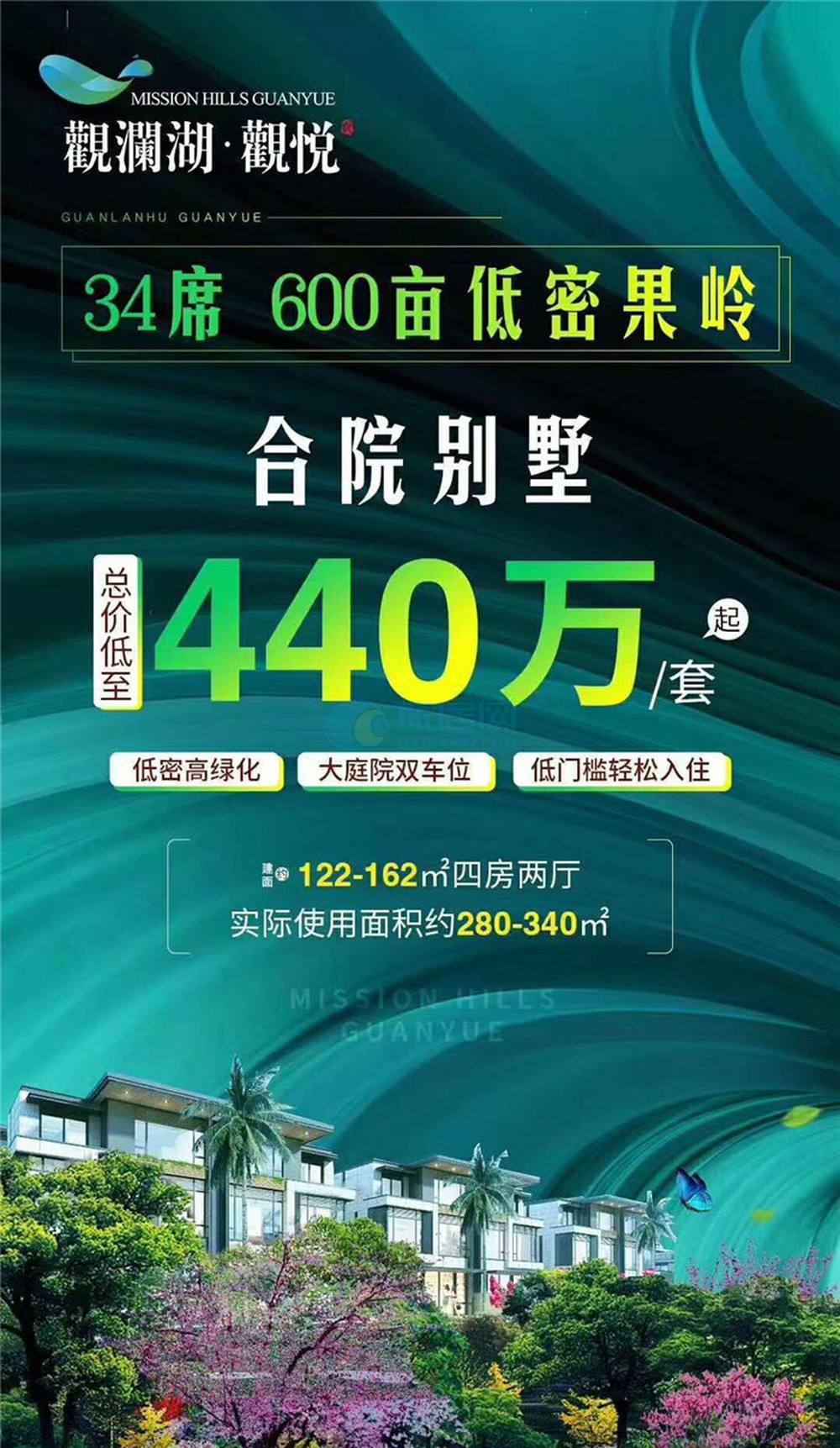 别墅宣传视频(别墅宣传视频怎么拍)